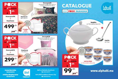 Catalogue Alpha 55 à Dar Bouazza | Catalogue Ramadan 2024 | 12/01/2024 - 05/04/2024