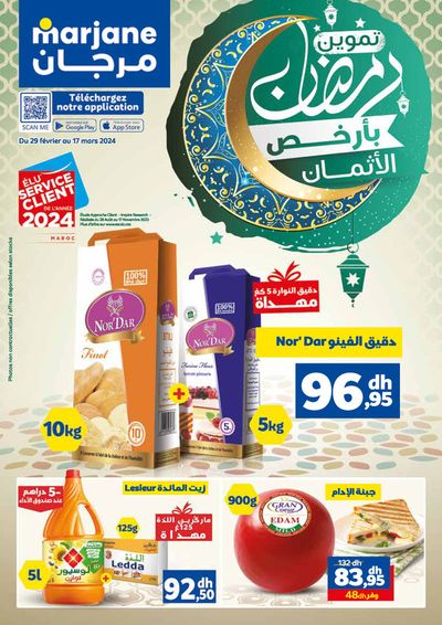 Promos de Supermarchés à Rabat | Marjane Ramadan Offres! sur Marjane | 29/02/2024 - 17/03/2024