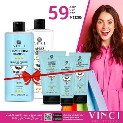 Promos de Parfumeries et Beauté à Casablanca | Vinci Offres sur Vinci | 28/02/2024 - 06/03/2024