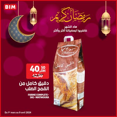 Catalogue BIM à Casablanca | Soldes Du Ramadan! | 04/03/2024 - 09/04/2024