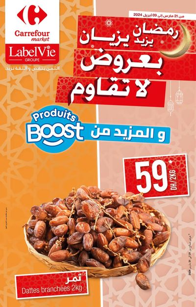 Promos de Supermarchés à Dcheira El Jihadia |  Carrefour Market Deals! sur Carrefour Market | 21/03/2024 - 09/04/2024