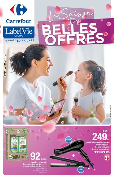 Catalogue Carrefour à Martil | Belles Offres! | 11/04/2024 - 24/04/2024