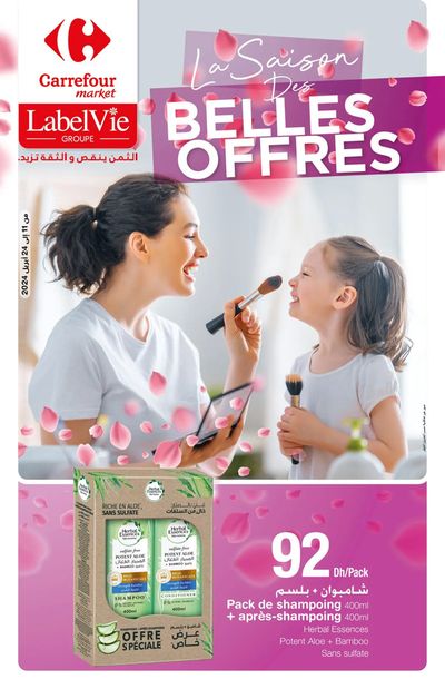 Catalogue Carrefour Market à Nador | Belles Offres | 11/04/2024 - 24/04/2024