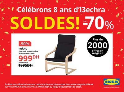 Promos de Maison et Bricolage à Casablanca | Célébrons 8 Ans d’l3echra sur IKEA | 24/04/2024 - 29/05/2024