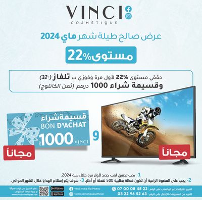 Promos de Parfumeries et Beauté à Meknès | Une Campagne D’encouragement! sur Vinci | 07/05/2024 - 31/05/2024