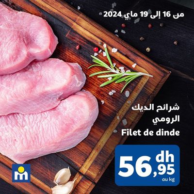 Catalogue Marjane à Meknès | Profitez Des Offres Week-end | 16/05/2024 - 19/05/2024