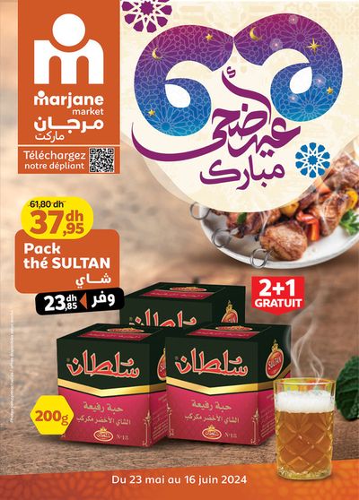 Catalogue Marjane Market à Sidi Hajjaj Oued Hassar | Aid Al Adha Market  | 24/05/2024 - 19/06/2024