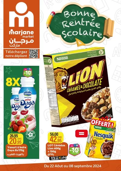 Promos de Supermarchés à Bouznika | Rentrée scolaire - Marjane Market sur Marjane Market | 22/08/2024 - 08/09/2024