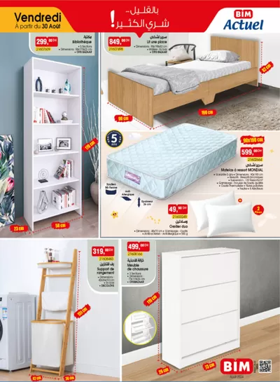 Promos de Supermarchés à Bouznika | Catalogue BIM sur BIM | 29/08/2024 - 12/09/2024