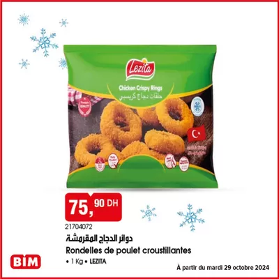 Promos de Supermarchés à Salé | Meilleures offres et réductions sur BIM | 29/10/2024 - 12/11/2024