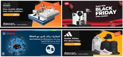 Promos de Supermarchés | Blackfriday super sale sur Jumia | 19/11/2024 - 29/11/2024