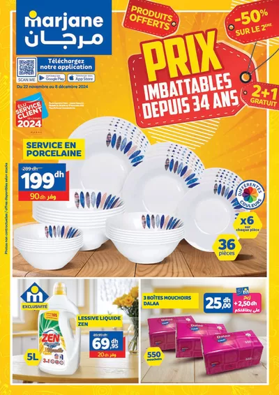 Promos de Supermarchés à Aït Melloul | dépliant Prix Imbattables sur Marjane | 22/11/2024 - 08/12/2024