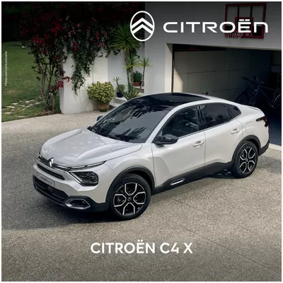 Catalogue Citroën à Agadir | FicheTechniqueC4X | 25/11/2024 - 31/12/2024