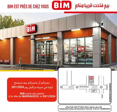 Catalogue BIM à Fès | Meilleures offres pour tous les clients | 29/11/2024 - 13/12/2024