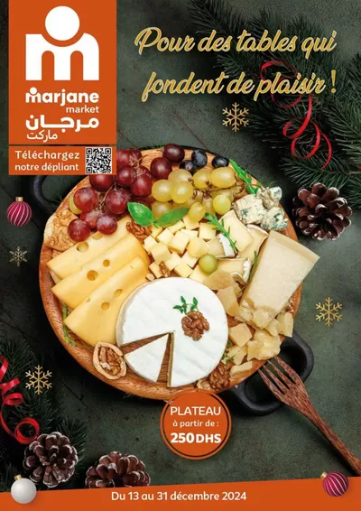 Promos de Supermarchés à Bir Jdid | Fin d'année 2024 - Market sur Marjane Market | 13/12/2024 - 31/12/2024