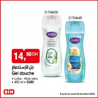 Catalogue BIM à Souk Sebt Ouled Nemma | Grand choix d'offres | 18/12/2024 - 01/01/2025