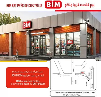 Catalogue BIM à Souk Sebt Ouled Nemma | Offres spéciales pour vous | 20/12/2024 - 03/01/2025