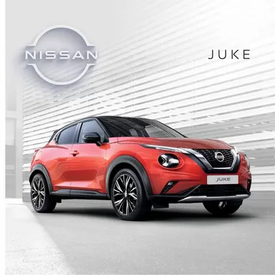 Promos de Voitures, Motos et Accessoires à El Hajeb | JUKE sur Nissan | 02/01/2025 - 31/03/2025