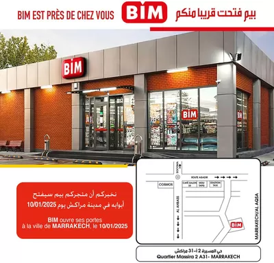 Catalogue BIM à Meknès | Super offre pour tous les clients | 10/01/2025 - 17/01/2025