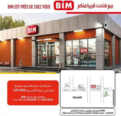 Catalogue BIM à Meknès | Offres et promotions actuelles | 13/01/2025 - 20/01/2025