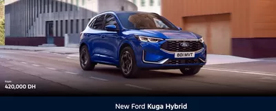 Promos de Voitures, Motos et Accessoires à Safi | Ford sur Ford | 26/02/2025 - 21/03/2025