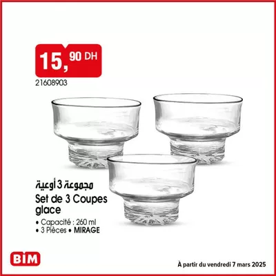 Catalogue BIM à Oujda | Bonnes affaires et offres actuelles | 07/03/2025 - 21/03/2025