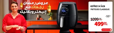 Promos de Électroménager et Technologie à Témara | Catalogue Electroplanet sur Electroplanet | 12/03/2025 - 26/03/2025