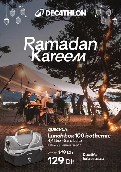 Catalogue Decathlon à Harhoura | RAMADAN OFFERS | 11/03/2025 - 21/03/2025