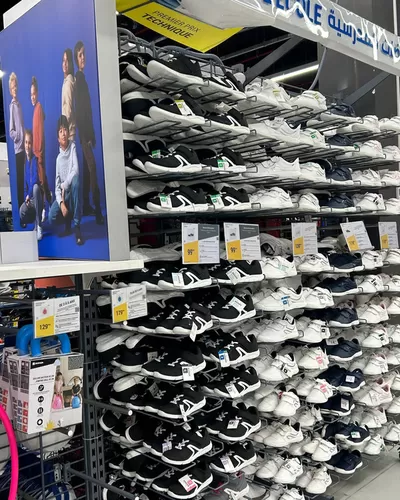 Promos de Sport à Oujda | Catalogue Decathlon sur Decathlon | 13/03/2025 - 27/03/2025