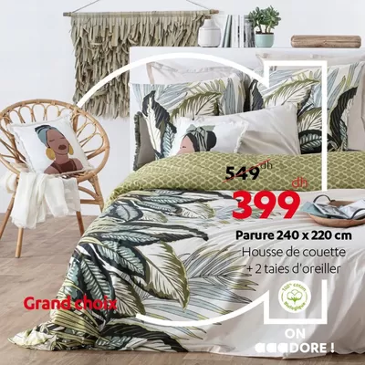 Catalogue Alpha 55 à Casablanca | Nos meilleures bonnes affaires | 18/03/2025 - 01/04/2025
