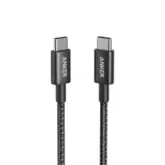 Anker New Nylon USB-C to USB-C 2.0 Cable 3.3ft... offre à 79 Dh sur Tangerois