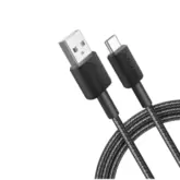 Anker 322 USB-A to USB-C Cable (6ft Braided) Black... offre à 99 Dh sur Tangerois