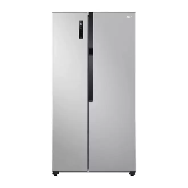 Refrigerateur Lg Side By Side 508l 2 Portes Gris offre à 10999 Dh sur Biougnach