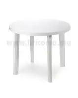 TABLE DE JARDIN LISA offre à 269 Dh sur Bricoma