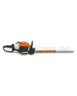 TAILLE HAIE HS82R STIHL offre à 7990 Dh sur Bricoma