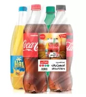 Pack de 4 boissons gazeuses MIXTE 1Lx4 offre à 30,95 Dh sur Carrefour Market