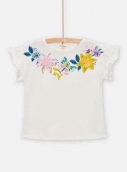 T-shirt écru animation fleurie pour fille offre à 12,99 Dh sur Du Pareil au Même