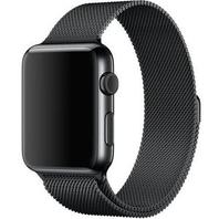 Bracelet Magnétique Noir Boucle Milanaise pour apple watch en Metal Acier inoxydable de LUXE - 44mm offre à 53 Dh sur Jumia