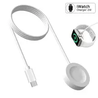 Chargeur de câble Type-c magnétique pour Apple Watch SE2/SE/8/7/6/5/4/3/2/1 offre à 63,75 Dh sur Jumia