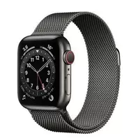 Bracelet pour apple watch magnétique en acier inoxydable avec Boucle de Verrouillage Magnétique-Gris  de 42-44mm offre à 45 Dh sur Jumia