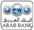 Info et horaires du magasin Arab Bank Agadir à 31,Résidence Assima , Avenue General Al-Kettani 